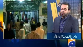 Dr Aamir Liaquat on Geo News about Rabi ul Awal Transmission 2014