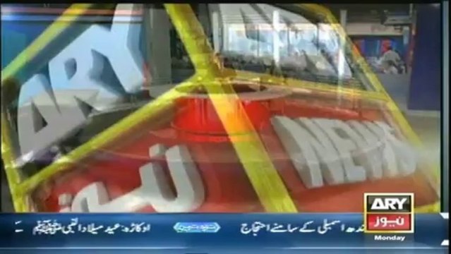 Headlines - 1600 - Monday - 13 - Jan - 2014