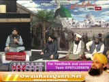 Madeene Ka Safar Muhammad Owais Raza Qadri Live On Ummah Channel UK 7 Jan 2014