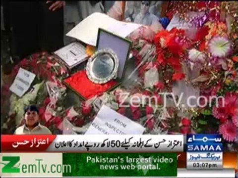 Imran Khan Anger Worked . KPK Government announces Rs5o Lacs for Aitzaz Hasan's family