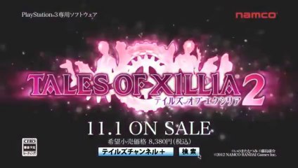 Tales of Xillia 2 - Pub Japon #2