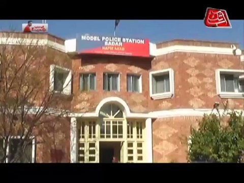 AbbTakk - Ab Sab Dekhain Ge - Ep 16 (Part 4)