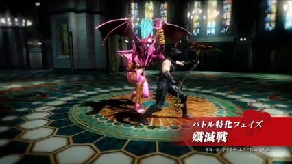 Ninja Gaiden 3 : Razor's Edge - Trailer japonais