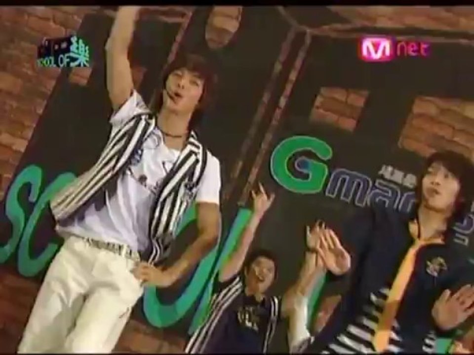 070730.Super Junior - Net School of Rock