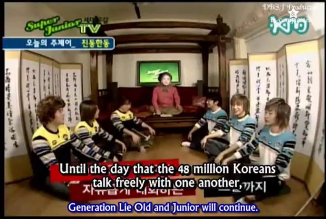 060131 Super Junior Show Episode 09 [Yesung's Diary] {ENGSUBBED}