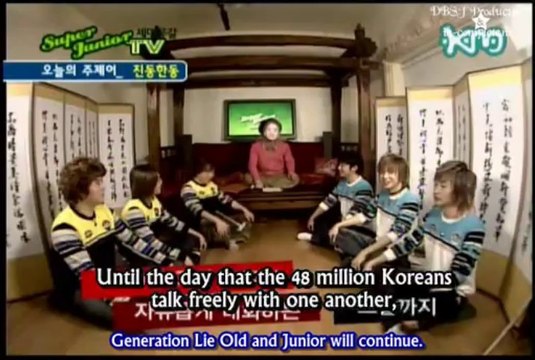 060131 Super Junior Show Episode 09 [Yesung's Diary] {ENGSUBBED}