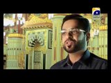 Ya Nabi As Salam Naat by Dr @Aamir Liaquat Husain on Rabi ul Awal 2014 on Geo Tv