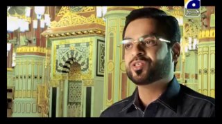 Ya Nabi As Salam Naat by Dr @Aamir Liaquat Husain on Rabi ul Awal 2014 on Geo Tv