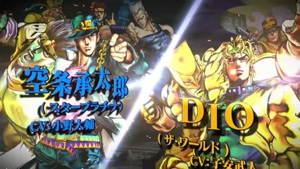JoJo's Bizarre Adventure All Star Battle - Trailer #6