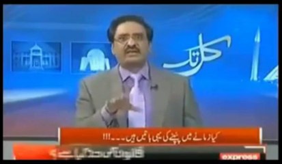 Javed Chohdhry Exposes The Reality of Shehbaz Sharif Jalsa's