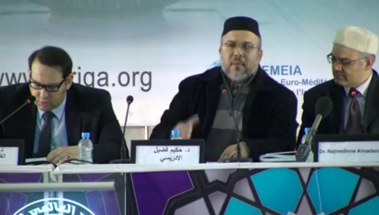 Introduction 8ème Rencontre Mondiale du Soufisme - Présentation de D. Moulay Mounir elkadiri