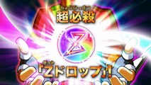 Puzzle & Dragons Z - Trailer Nintendo Direct Japon