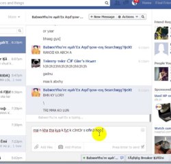 KYAANI OR UX KA TATTY KI CHUDAI PART 2