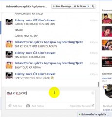 KYAANI K TATTY KI CHUDA PART 5