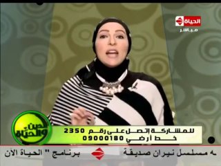 دعاء فاروق..المولد النبوي الشريف :) 13/1/2014