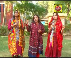 Jahan Khe diyo Muharakoon - Khushboo Laghari song