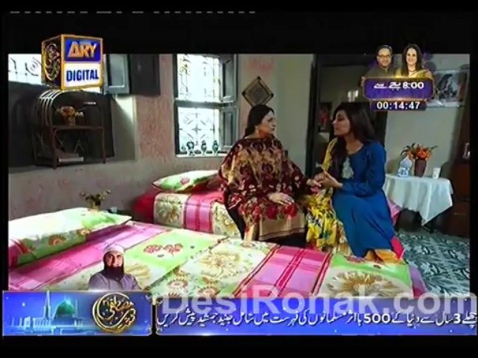 sher part 2 ep 58
