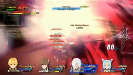 Star Ocean : The Last Hope International - Pub Japon