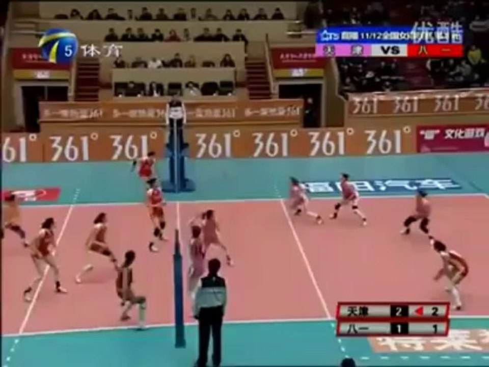 OMG OMG OMG The best volleyball goal ever !!!
