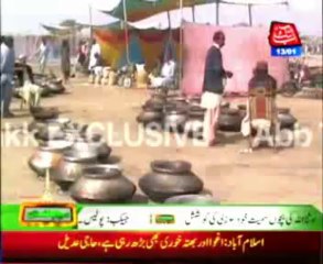 Badin: sports complex, turned into a marriage hall