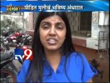 UP: 11-Yrs-Old Girl Buy by Grand Mother at Mira Bhayander,Mumbai-TV9