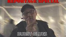 Bubby Blues