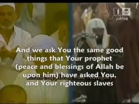 Sheikh Sudais- Dua Qunoot [Eng. Trans]