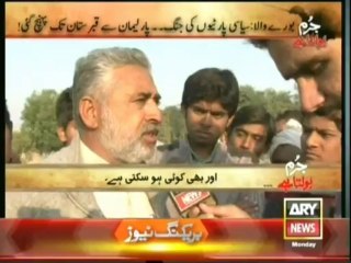 political rivalies reach in grave yard