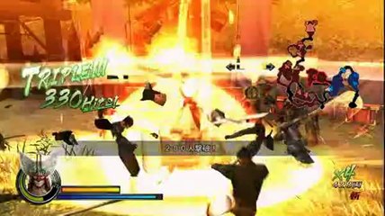 Sengoku Basara Samurai Heroes - Démo Otani