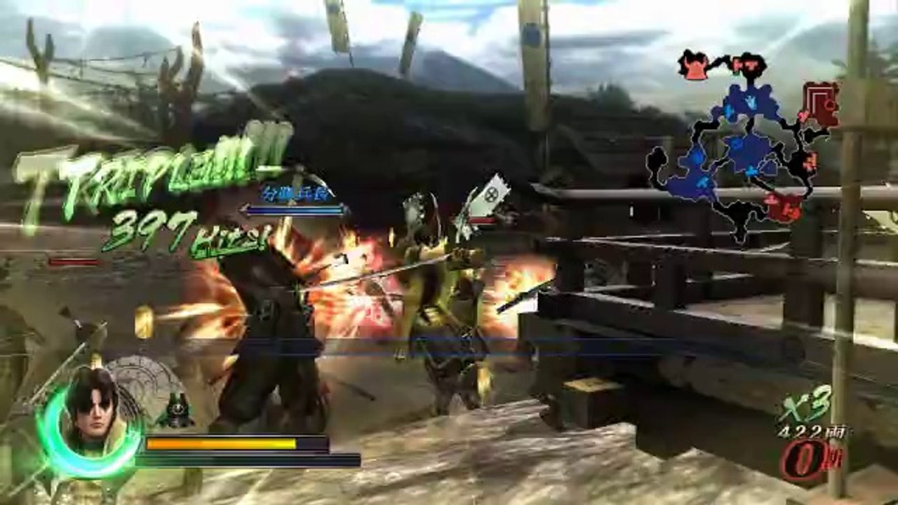 Sengoku Basara Samurai Heroes - Gameplay Kuroda