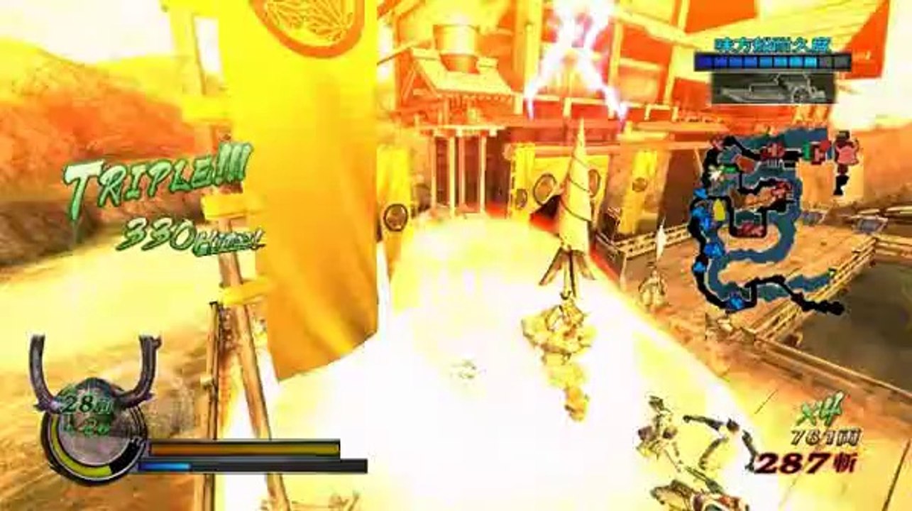 Sengoku Basara Samurai Heroes - Gameplay Honda