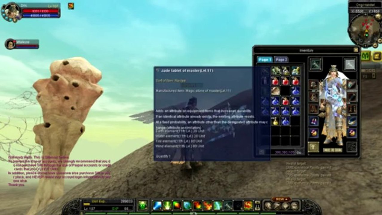 GameTag.com - Buy Sell Accounts - Silkroad IRIS Selling Account ) [ JOKE ]