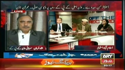 Off The Record 13 Jan 2014