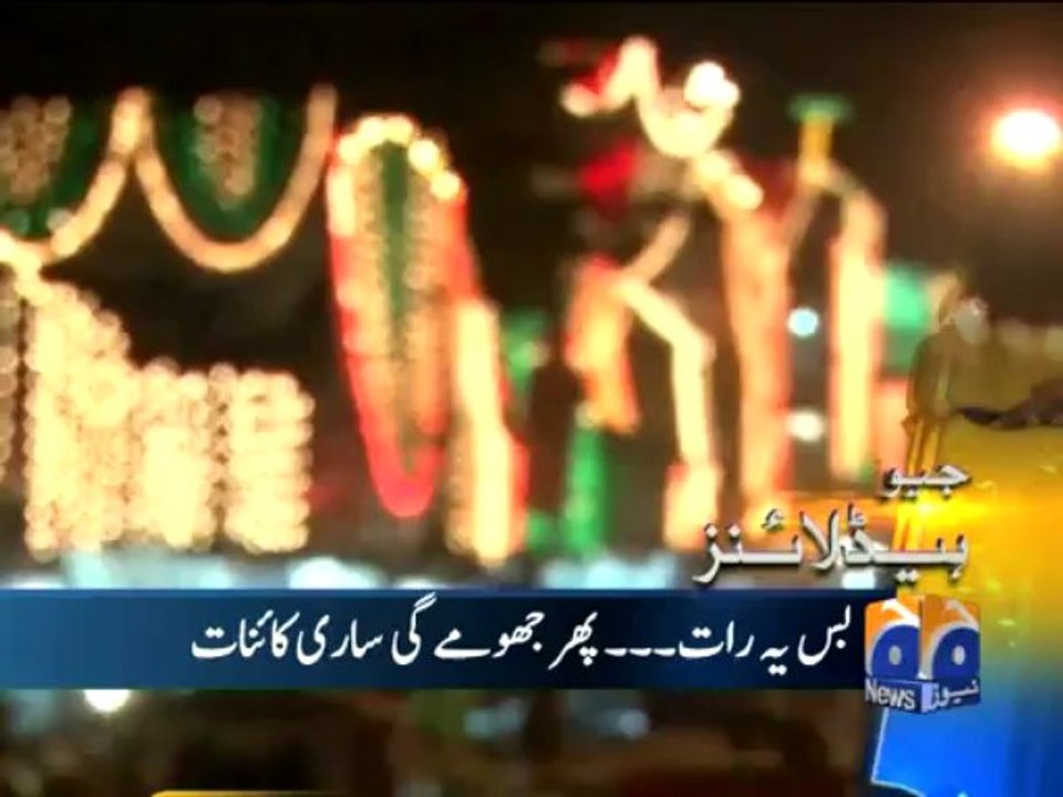 Geo Headlines-13 Jan 2014-2200