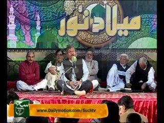 Milad-e-Noor(karachi) 13-01-2014 on Such Tv