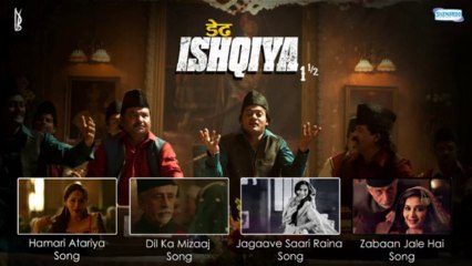 Kya Hoga - Dedh Ishqiya