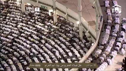 HD| Makkah Maghrib 13th January 2014 Sheikh Sudais