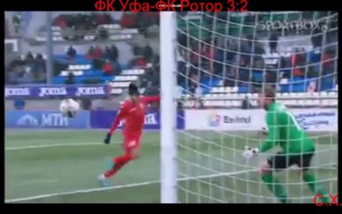 ФНЛ-13-14. 24 тур. Уфа — Ротор. Обзор матча