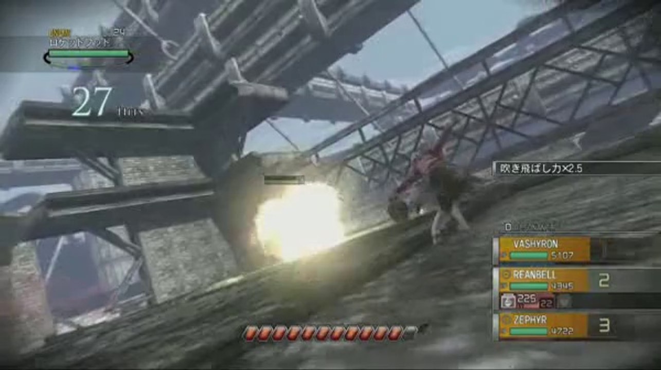 Resonance of Fate - Combat Resonance Ver.