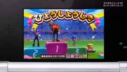 Mario & Sonic aux Jeux Olympiques de Londres 2012 - Trailer Japon