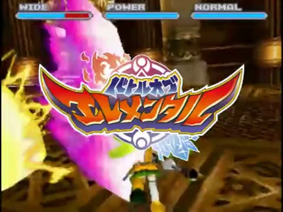Battle of Elemental - Trailer japonais