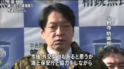 20140112防衛相「繰り返しの領海侵入見過ごせず」