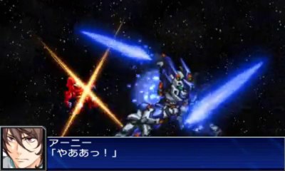 Super Robot Taisen UX - Partie. 6