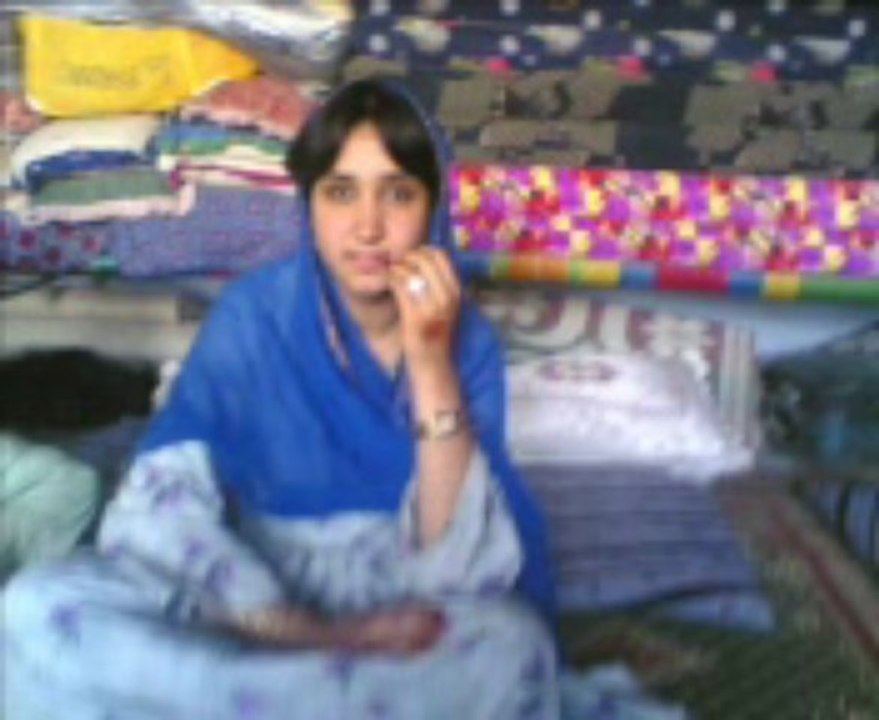 din muhammad