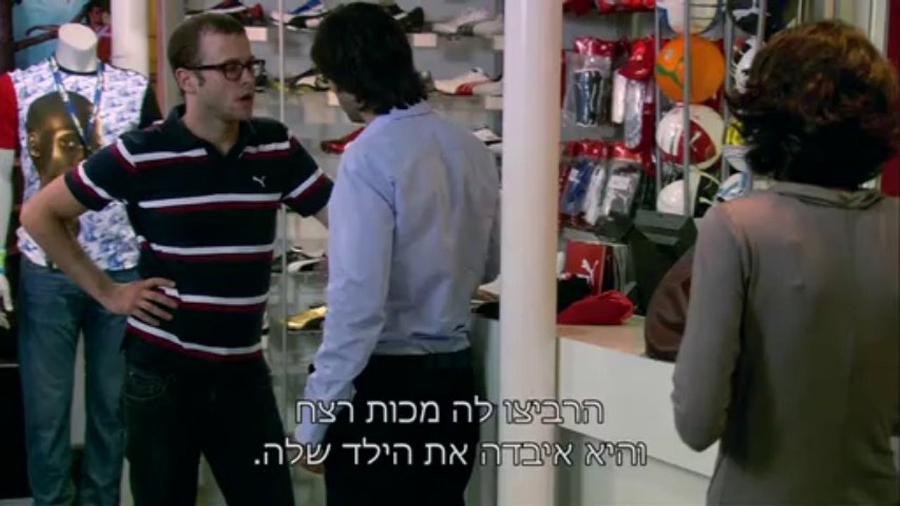 עידן שקיר האח 2