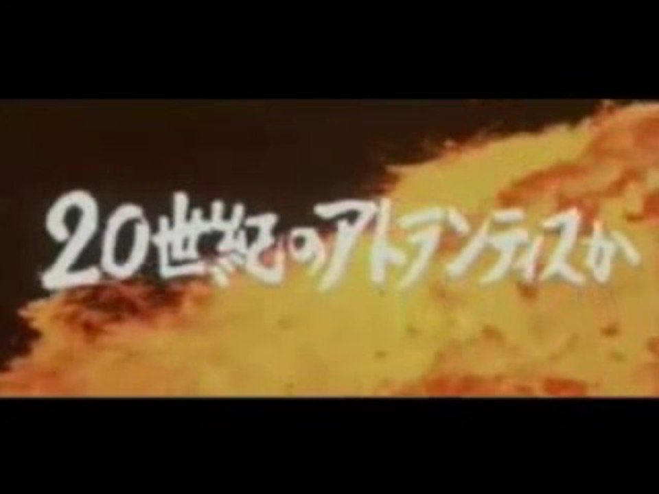 La Submersion du japon 1973
