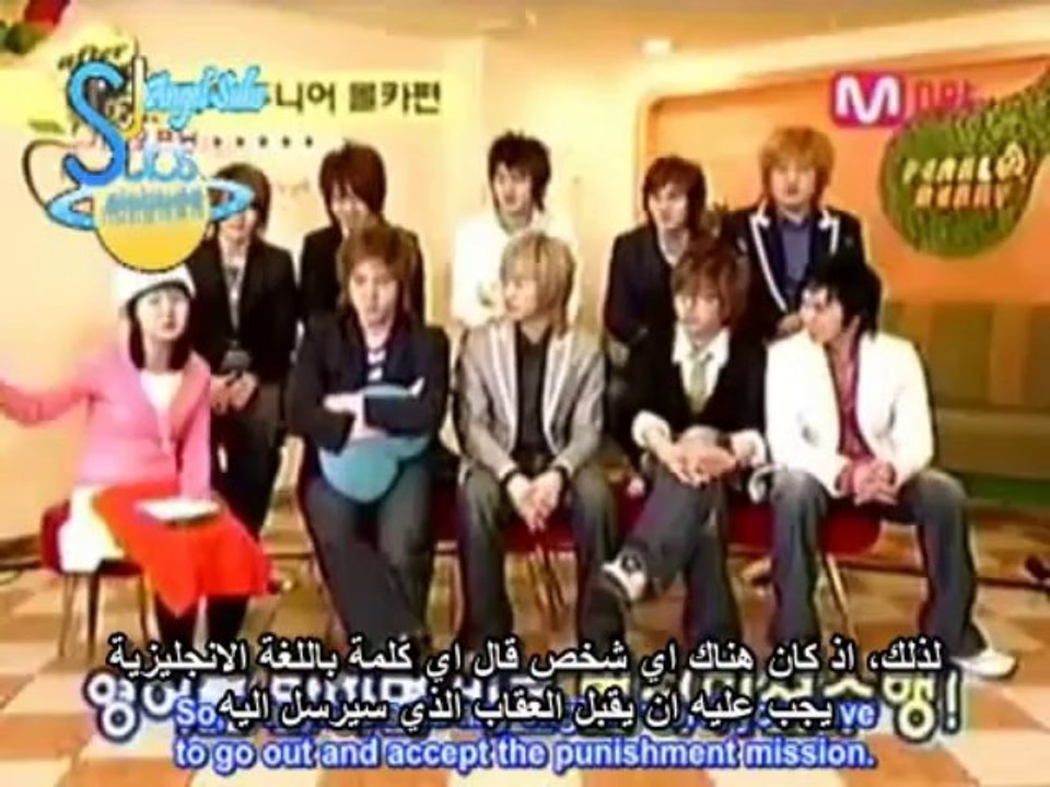 Super Junior _hidden camera p1