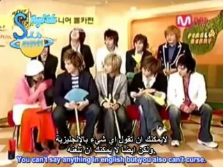 Super Junior _hidden camera p3