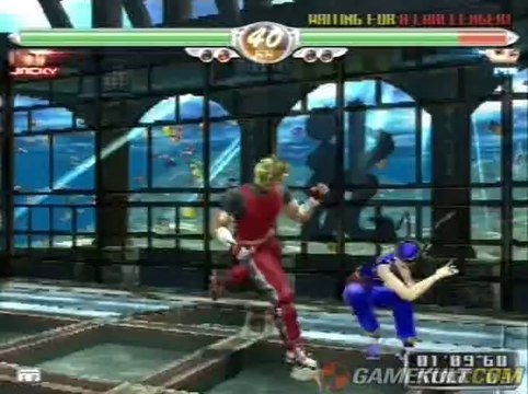 Virtua Fighter 4 - Je mets mes pieds où je veux