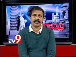 CPI leader Ramakrishna on AP politics with NRIs - Varadhi - USA - Part 1
